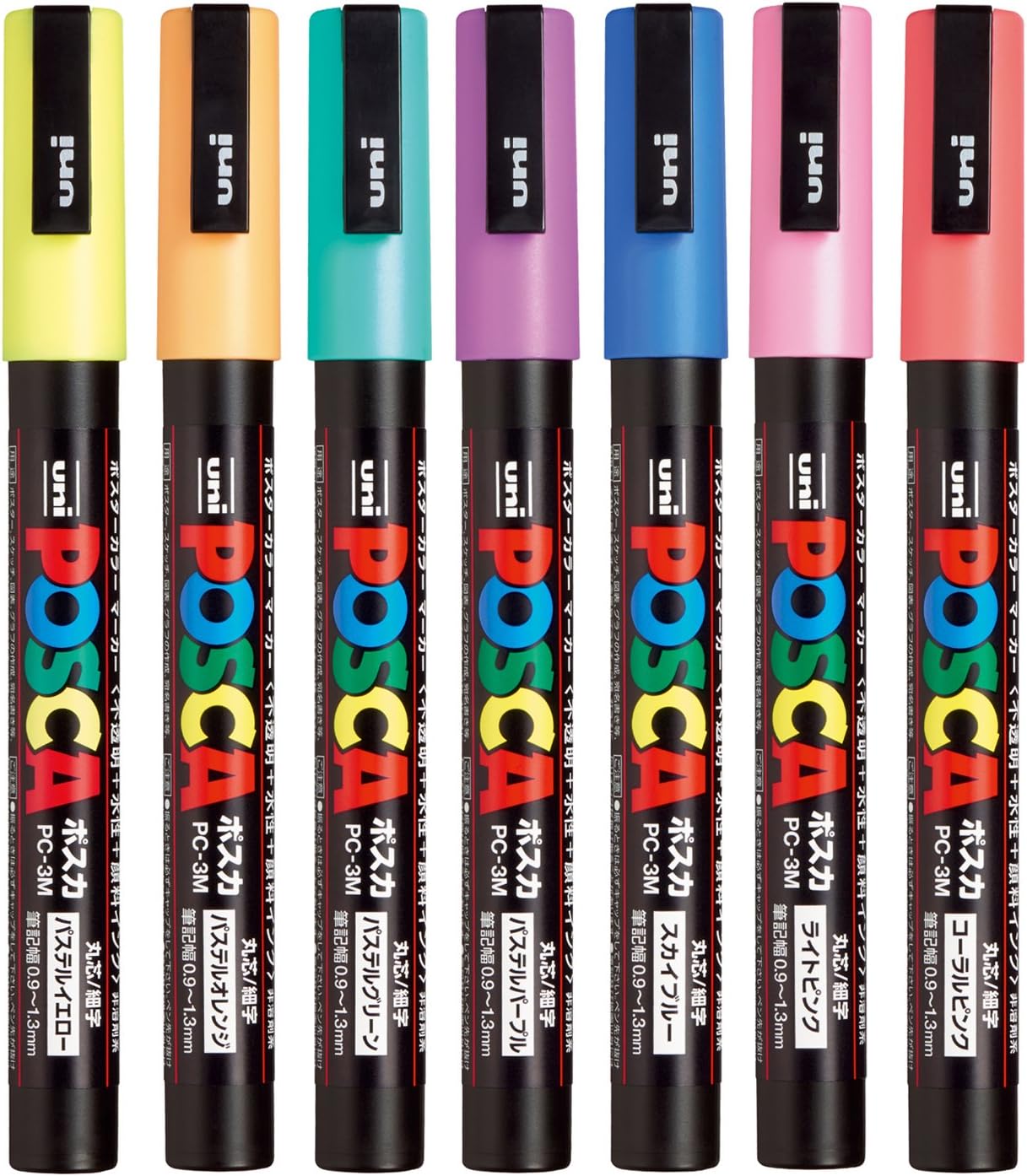 Japan Uni Posca Paint Marker P - Midsole Marker Paint avis et prix